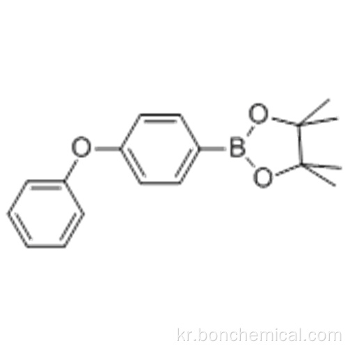 페녹시 페닐 -4- 보론 산 피나 콜 에스테르 CAS 269410-26-6
